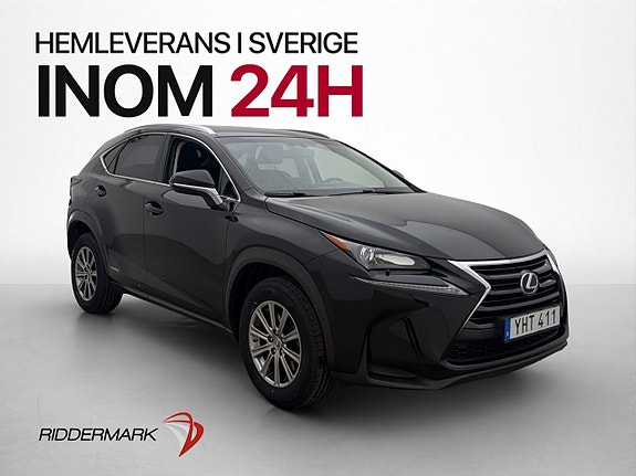 Lexus NX300h 3 of 30