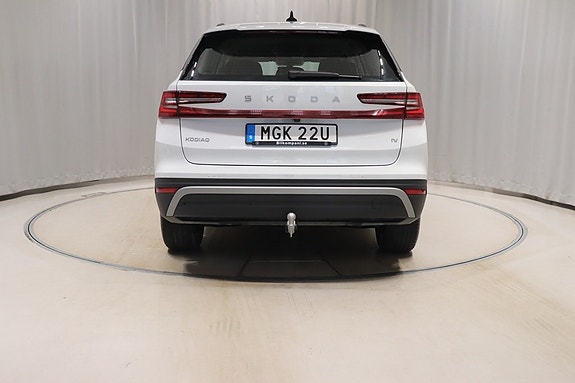 Skoda Kodiaq 5 of 12