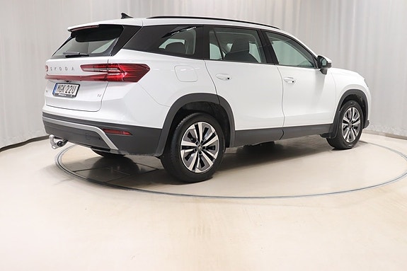Skoda Kodiaq 4 of 12