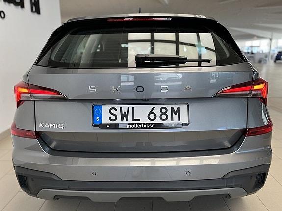 Skoda Kamiq 6 of 20