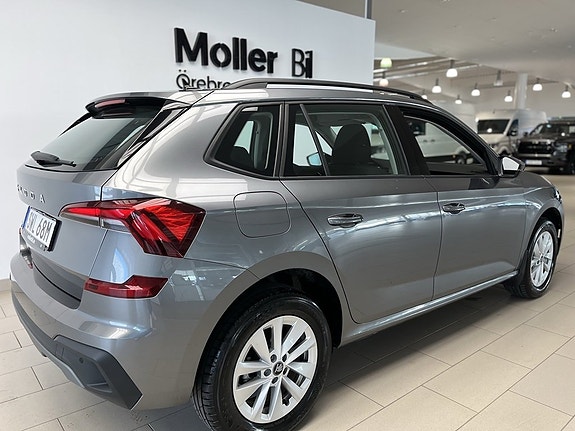 Skoda Kamiq 5 of 20