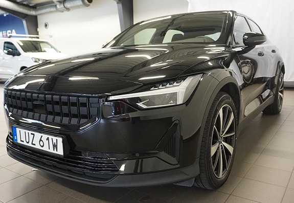 Polestar 2 8 of 23