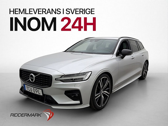 Volvo V60 3 of 30