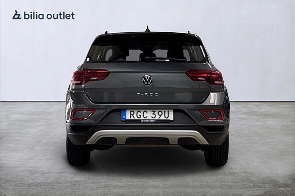 Volkswagen T-Roc 7 of 23