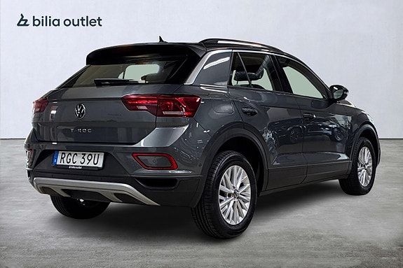 Volkswagen T-Roc 6 of 23