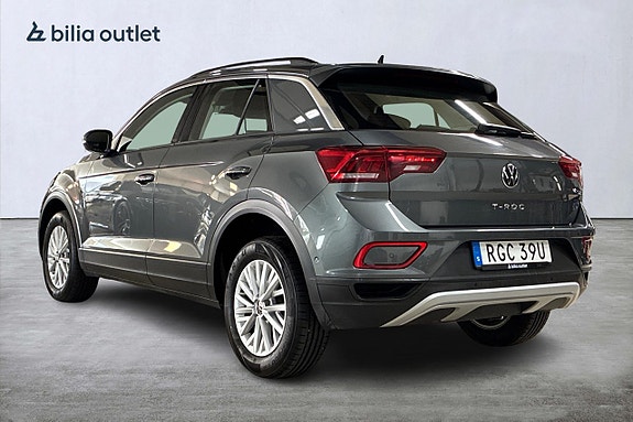 Volkswagen T-Roc 8 of 23