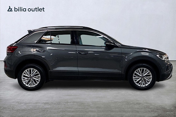 Volkswagen T-Roc 5 of 23