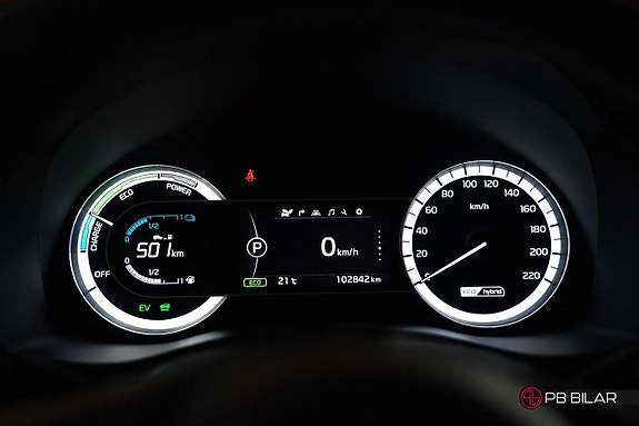 Kia Niro 15 of 24