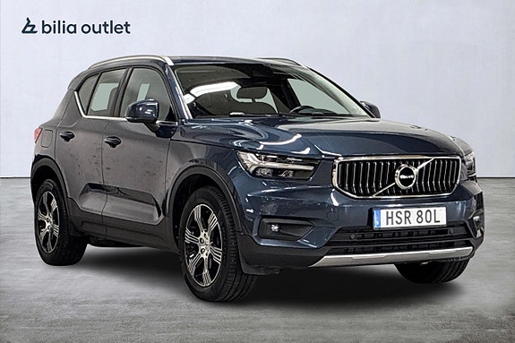 Volvo XC40 3 of 25