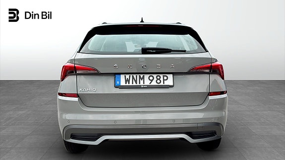 Skoda Kamiq 5 of 12