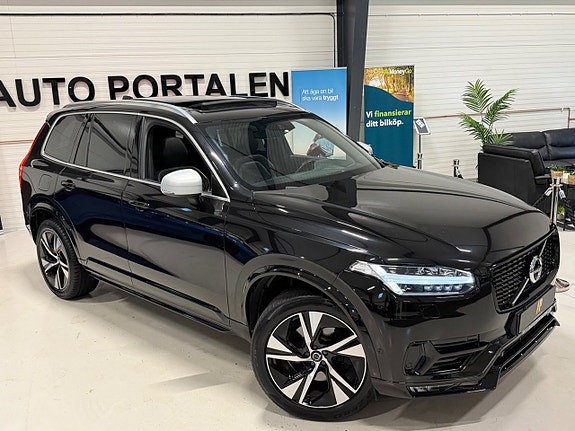 Volvo XC90 4 of 20