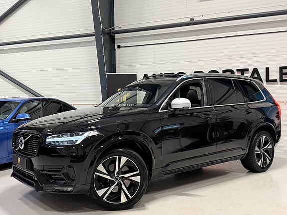 Volvo XC90 5 of 20