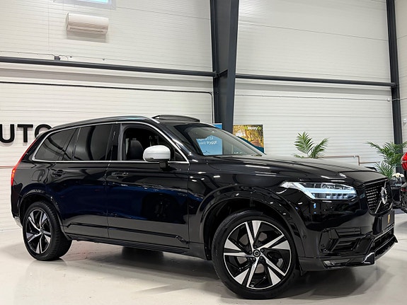 Volvo XC90 20 of 20