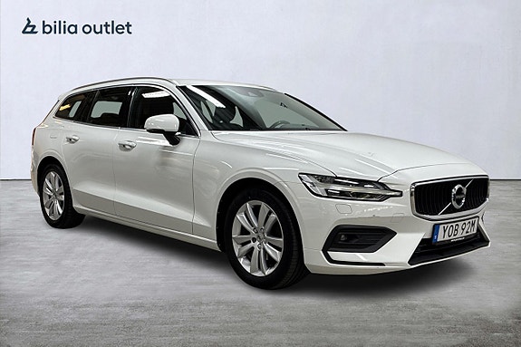 Volvo V60 4 of 25