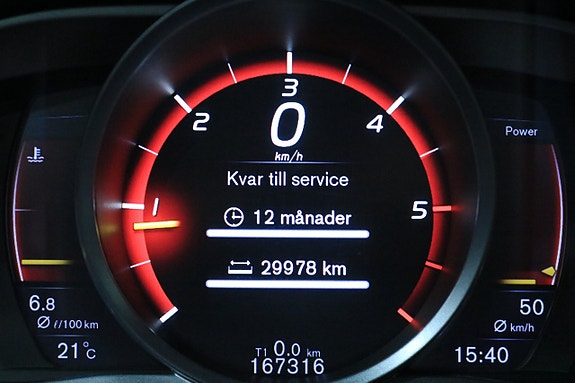 Volvo XC60 11 of 23