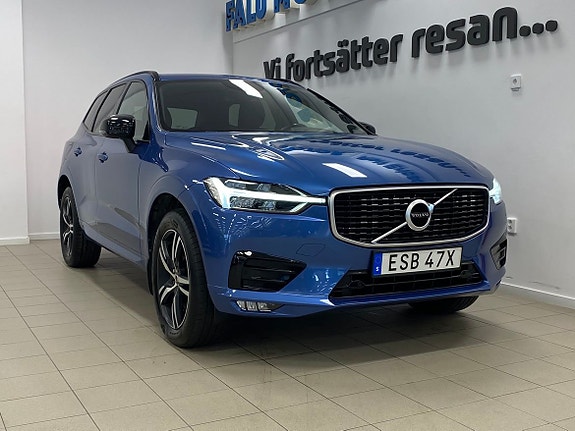 Volvo XC60 2 of 27