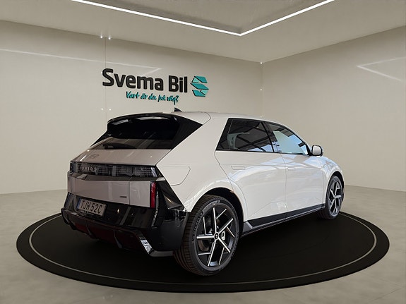 Hyundai Ioniq 5 6 of 15