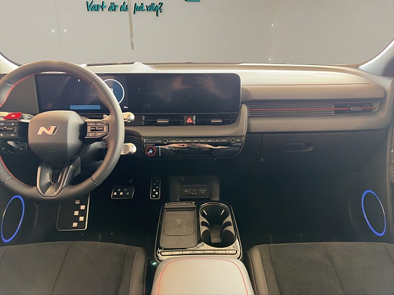 Hyundai Ioniq 5 12 of 15