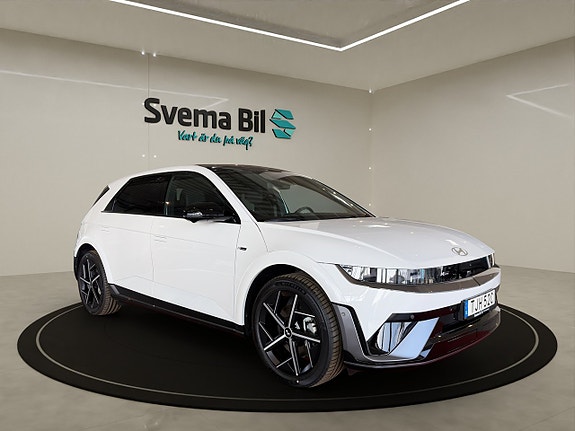 Hyundai Ioniq 5 8 of 15