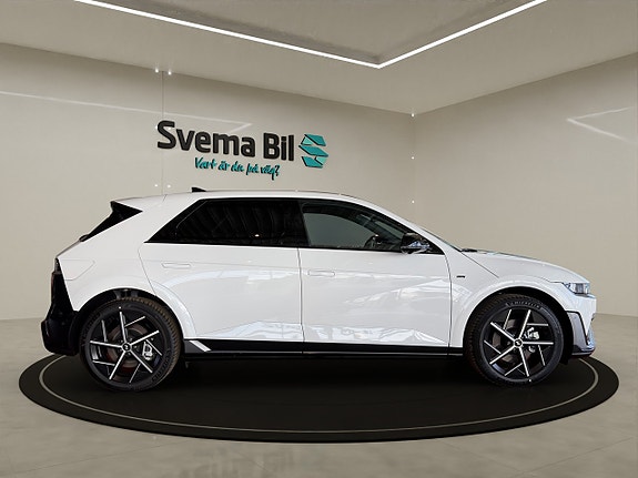 Hyundai Ioniq 5 7 of 15