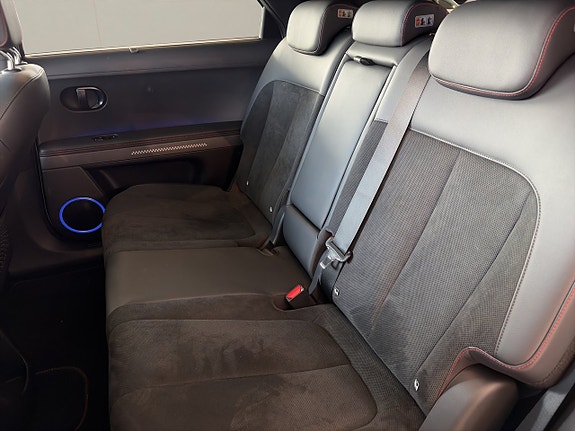 Hyundai Ioniq 5 11 of 15