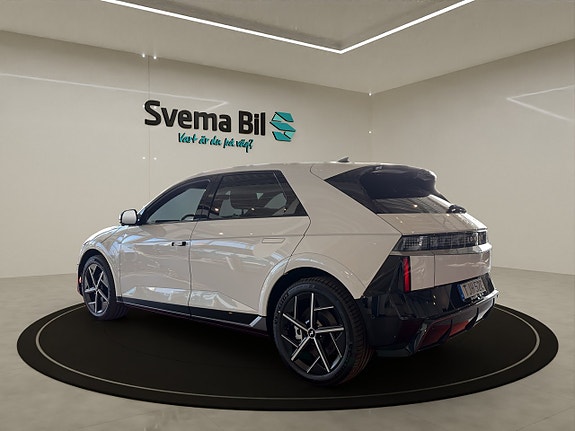 Hyundai Ioniq 5 4 of 15