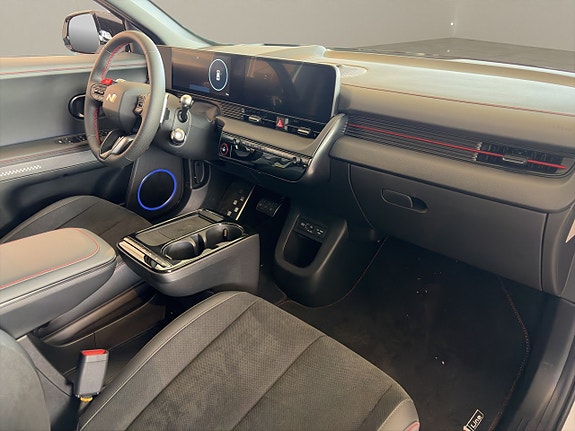 Hyundai Ioniq 5 13 of 15