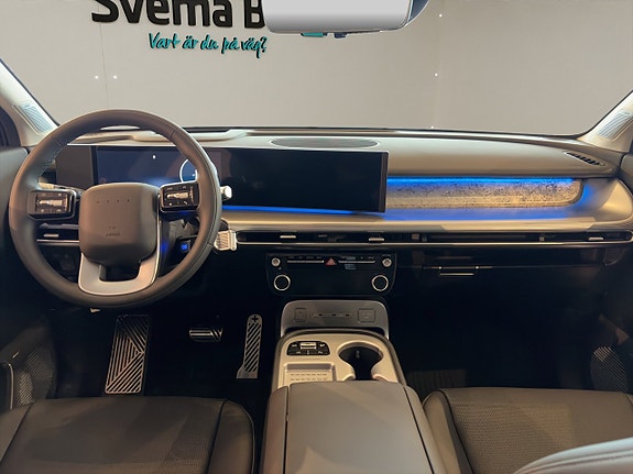 Hyundai Ioniq 9 13 of 16