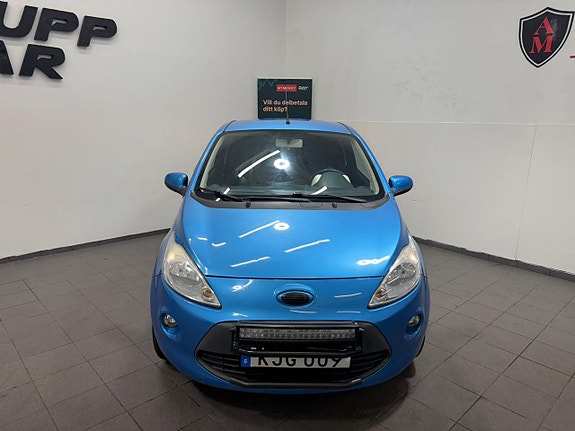 Ford Ka 7 of 18