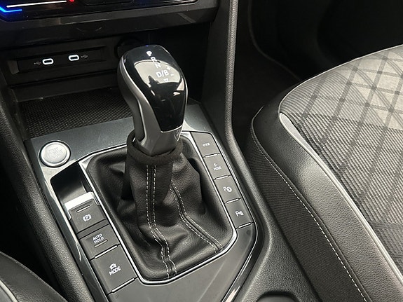 Volkswagen Tiguan 29 of 30