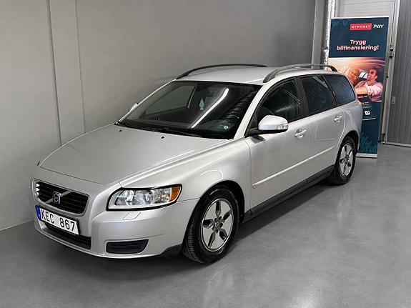 Volvo V50 5 of 10