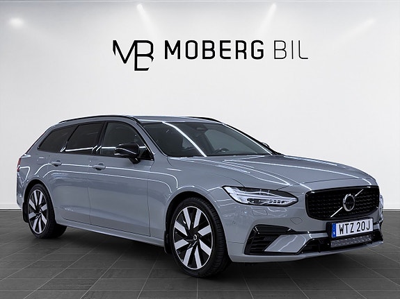 Volvo V90 3 of 19