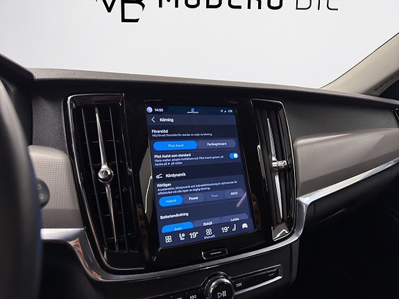 Volvo V90 17 of 19