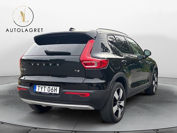 Volvo XC40 5 of 17