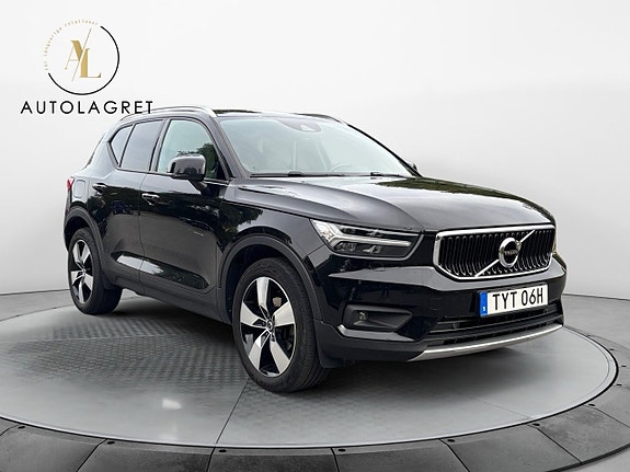 Volvo XC40 7 of 17