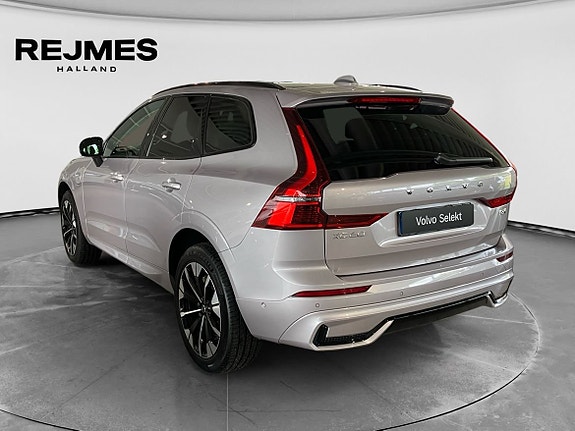 Volvo XC60 3 of 16
