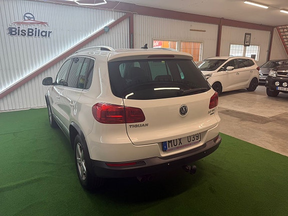 Volkswagen Tiguan 8 of 20