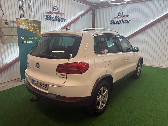 Volkswagen Tiguan 5 of 20