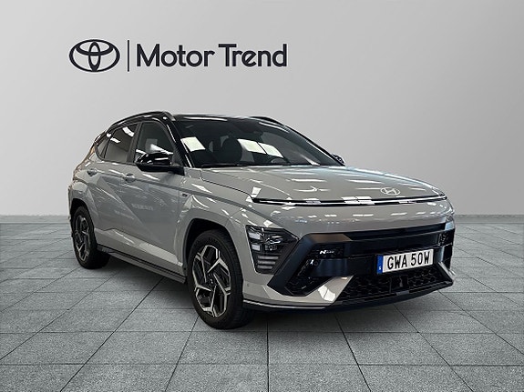 Hyundai Kona 7 of 18