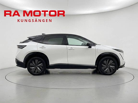Nissan Ariya 5 of 25