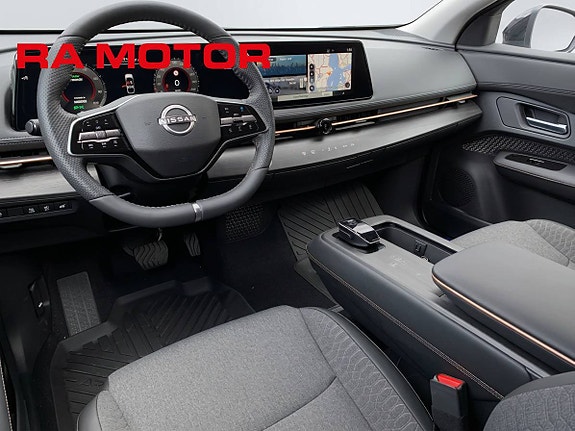 Nissan Ariya 8 of 25
