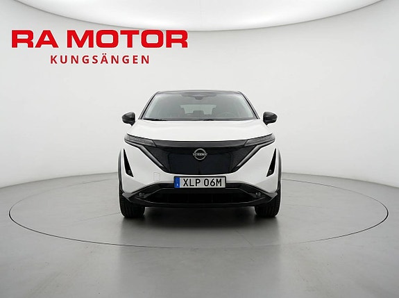 Nissan Ariya 6 of 25