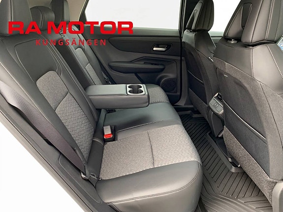 Nissan Ariya 13 of 25