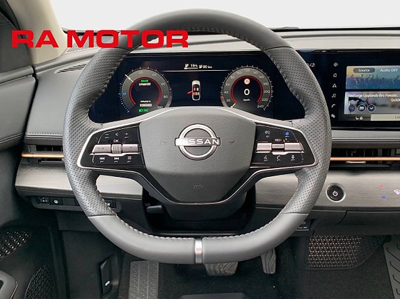 Nissan Ariya 15 of 25