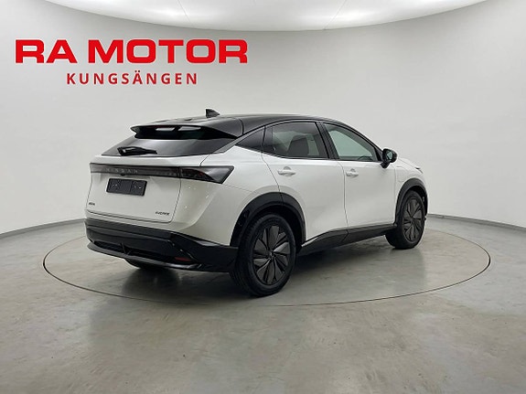 Nissan Ariya 4 of 25