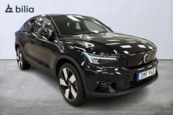 Volvo C40 20 of 21