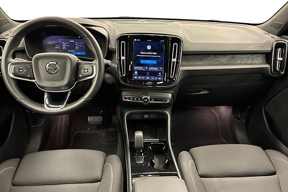 Volvo C40 12 of 21