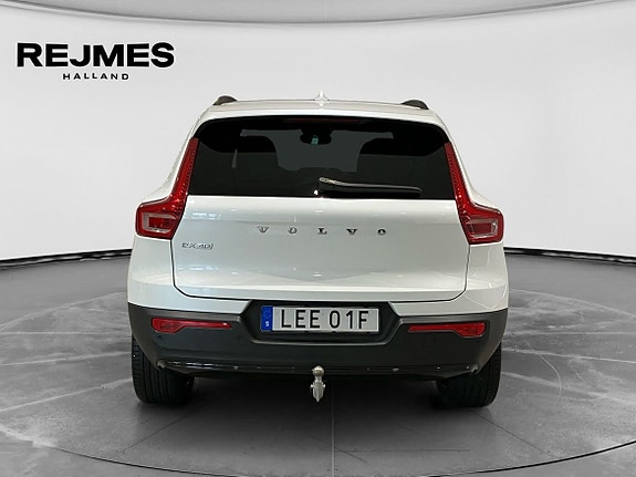 Volvo EX40 8 of 16