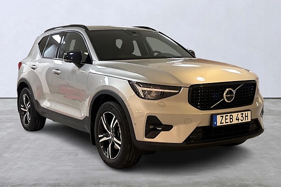 Volvo XC40 6 of 13