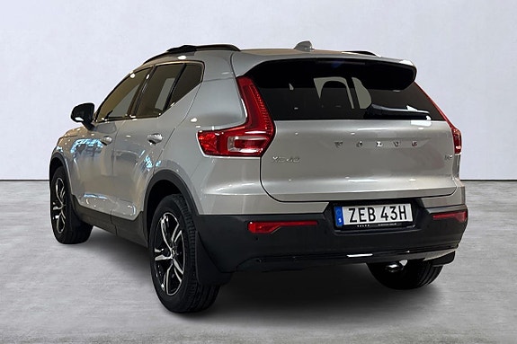 Volvo XC40 4 of 13